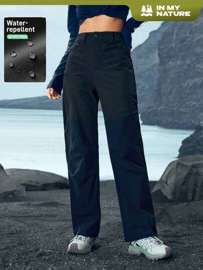 In My Nature 女士纯色前扣休闲户外裤，日常休闲装
