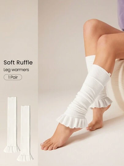 GLOWMODE 纯色休闲袜，日常穿着