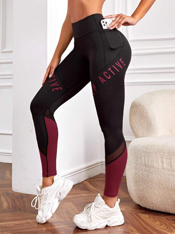 SHEIN Sport Studio Leggings deportivos casuales de cintura alta y ajuste ceñido para mujer, para uso diario