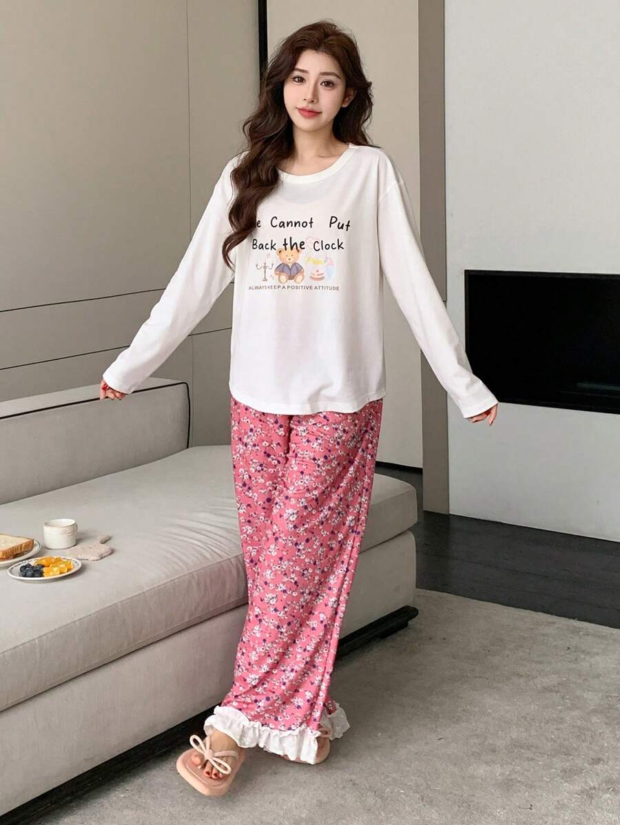 DAZY 2件套宽松碎花印花裤女士舒适卡通睡衣套装 - 米色 - 查看 1
