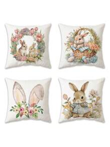 4个装复活节可爱兔子枕套 单面高清印花枕套 客厅沙发装饰枕 卧室装饰枕 酒店宾馆枕芯（不含芯） - 彩色 - 查看 1