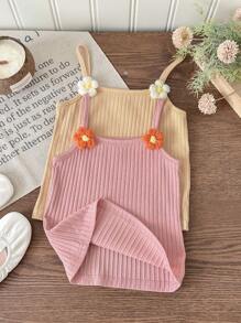 LMoss Kids Young Girl Knit Solid Color 3D Floral Camisole Set - Multicolor - View 3