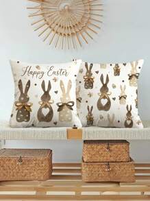2/4 件装复活节兔子图案枕套 - 农舍春季装饰，拉链设计，可手洗，涤纶材质 - 适用于沙发、露台和户外 - 提供 17.7x17.7 英寸和 11.8x19.7 英寸两种尺寸 - 彩色 - 查看 8