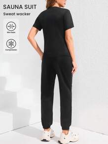 Easithlete 纯色短袖和长裤运动服，休闲健身运动服