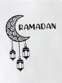 SHEIN Body bébé garçon nouveau-né style décontracté, motif de lettre et de lanterne de lune du festival de Ramadan, manches courtes, body noir jour national abaya kaftan jalabiya tunic, décoration de Ramadan, vêtements islamiques, vêtements bébé unisexes, body bébé, nouveau-né, bébé, body bébé 0M-9M, printemps/été - Blanc - Voir 4
