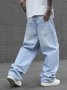 Manfinity Hypemode Men's Casual Simple Denim Jeans, For Daily Wear - Light Wash - View 2
