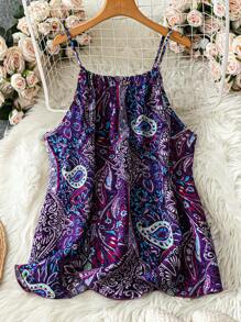 SHEIN LUNE Plus Size Women's Tropical Plant Printed Loose Casual Cami Top For Vacation Travel Airport Valentine's Day Vacation Woman Summer For Women Going Out Tops Women,Business Casual Woman,Summer,Cute Shirts,Office Vacation Woman