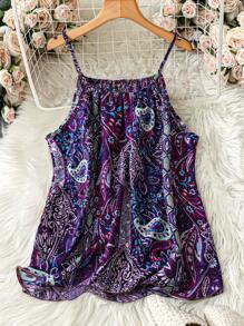 SHEIN LUNE Plus Size Women's Tropical Plant Printed Loose Casual Cami Top For Vacation Travel Airport Valentine's Day Vacation Woman Summer For Women Going Out Tops Women,Business Casual Woman,Summer,Cute Shirts,Office Vacation Woman