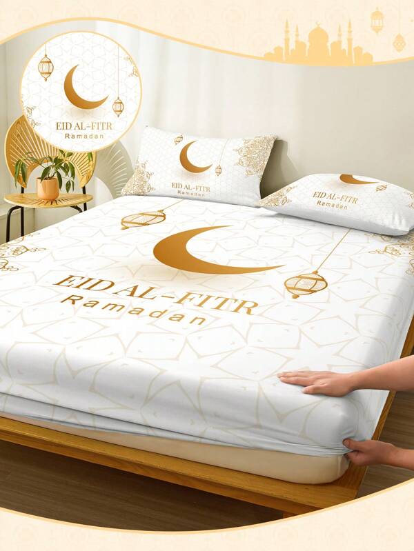 1pc Fitted Sheet, Ramadan Bedding, Fitted Sheet, Bed Cover, Fitted Sheets, Brushed And Soft Fitted Sheets, Bedding For Ramadan Festival, Cozy Home Decoration, Skin Friendly Fitted Sheet, Breathable And Anti-Pilling Bedding Mattress Protector, For All Size Bed - Twin, Full, Queen, King Size Sheet, Suitable For All Seasons, Ramadan Bedding Gifts, Machine Washable(Pillow And Pillow Case Not Included)