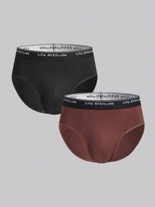 2 件装休闲时尚男士三角裤 - 彩色 - 查看 2