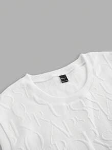 Manfinity RelaxMax Men's Letter Jacquard Pattern Casual Crew Neck Top - Beige - View 2