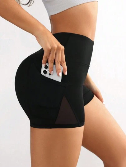 Easithlete 女士时尚高腰修身弹力运动短裤，带口袋，女士运动短裤、健身短裤、骑行短裤