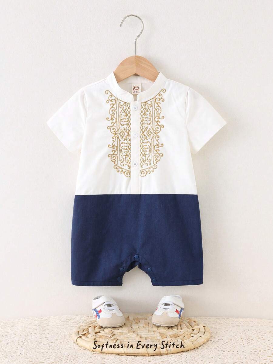 Cozy Pixies Baby Boy Contrast Trim Stand Collar Short Sleeve Romper Shorts Set - Multicolor - View 1