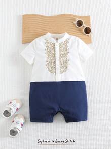 Cozy Pixies Baby Boy Contrast Trim Stand Collar Short Sleeve Romper Shorts Set - Multicolor - View 3