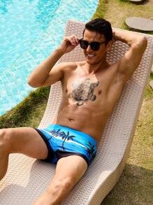 Manfinity Swimmode Men's Minimalist Fashion Casual Swimming Trunks - Blue - View 1