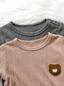 4 件装男婴阳光条纹刺绣熊装饰短袖 T 恤和长裤，夏季家居服套装 - 彩色 - 查看 3