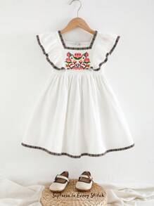 Cozy Pixies Kleine Mädchen Kleid mit Blumen Muster, geraffter Taille, Rüschenkragen, Lässig Kurzarm A-Linie, geeignet für Kleine Mädchen, Zuhause, Outdoor, Urlaub, Sommer