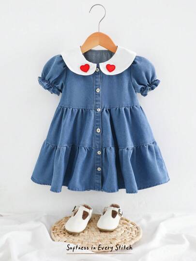 Cozy Pixies 女婴撞色荷叶边领心形印花泡泡袖收腰连衣裙