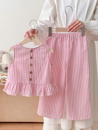 SHEIN LMoss Kids LMoss 2件套年轻女孩梭织纯色翻领修身休闲衬衫搭配梭织宽松裤