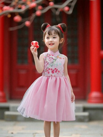 SHEIN Young Girl Ramadan Elegant Chinese Style Sleeveless Contrast Mesh Puff Skirt Prom Dress, Summer, For Chinese New Year