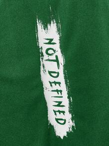 Manfinity Homme Men's Letter Print Arched Hem Workout Tank Top - Green - View 3