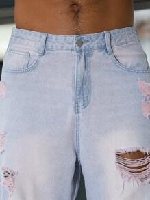 Manfinity EMRG 男士破洞水洗宽松牛仔裤，街头时尚风格