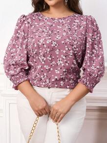 SHEIN Clasi 大码女式优雅碎花纽扣衬衫，秋季 - 粉色 - 查看 4