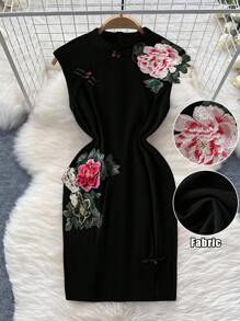 SHEIN Clasi Váy sườn xám phong cách Trung Hoa cỡ lớn cho nữ - màu đen - Xem 1