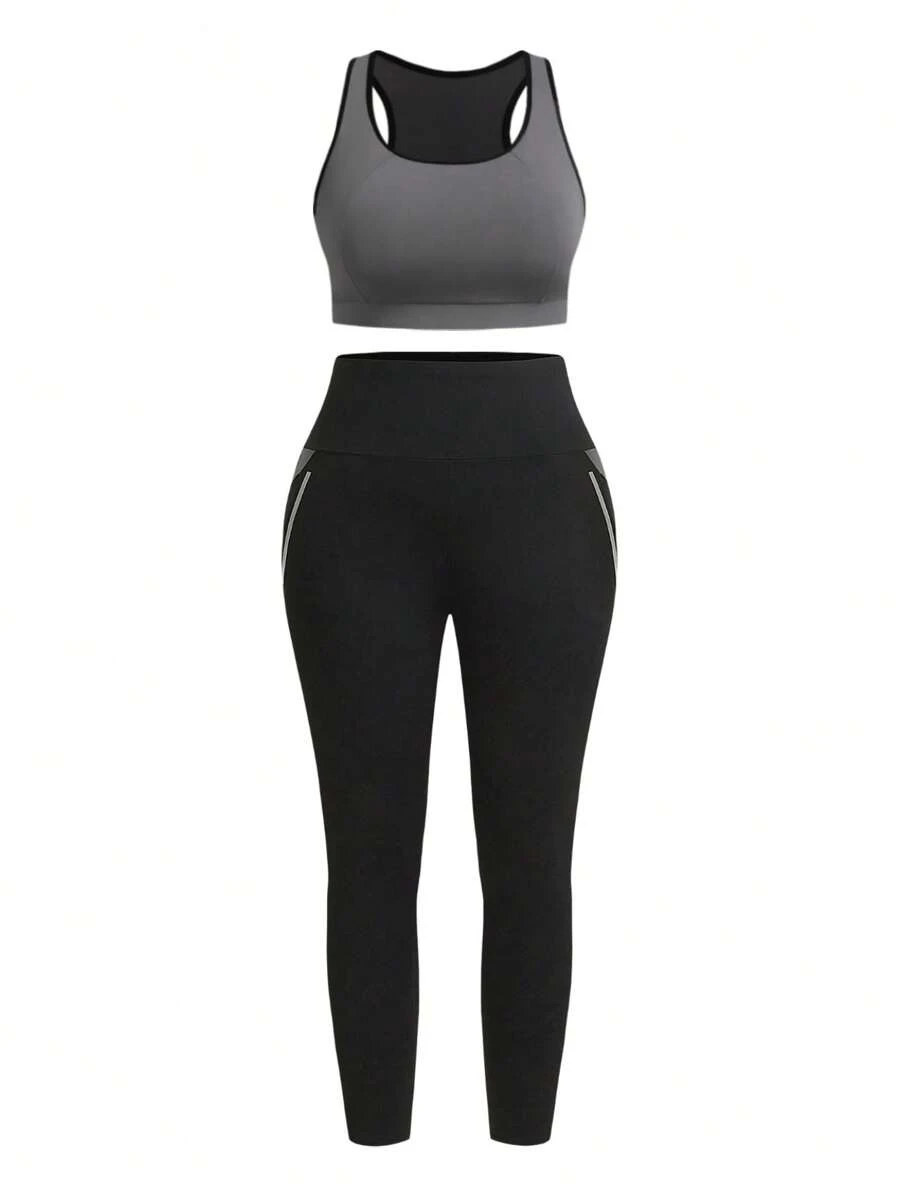 Easithlete Fashionable Women's Plus Size Yoga Fitness Running Sports Suit - Black - View 1