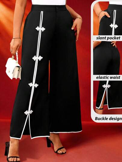 SHEIN Clasi 大码女款中国风宽松直筒阔腿裤，农历新年纽扣色块设计