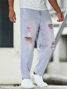 Manfinity EMRG 男士破洞水洗宽松牛仔裤，街头时尚风格