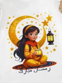 Robe d'été deux pièces avec col rond et manches courtes, style casual, avec imprimé croissant de lune du Ramadan et lanterne, pour jeune fille - Blanc - Voir 3
