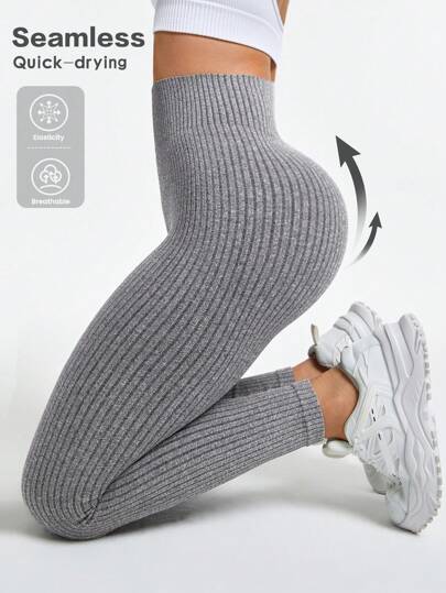 Easithlete Mallas de yoga sin costuras y de cintura alta de unicolor para mujeres