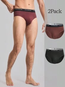 2 件装休闲时尚男士三角裤 - 彩色 - 查看 1