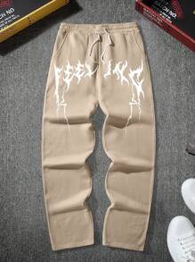 Manfinity EMRG 男士街头学院风 INS 高街休闲运动裤，适合所有季节，是外出和日常穿着的理想之选。