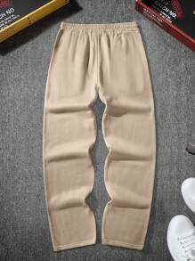 Manfinity EMRG 男士街头学院风 INS 高街休闲运动裤，适合所有季节，是外出和日常穿着的理想之选。