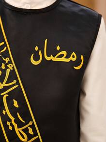 SHEIN Tween Boy Letter Print Vest And Long Robe 2pcs Set - Multicolor - View 4