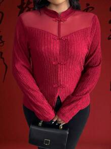 SHEIN Clasi 大码立领纽扣装饰网眼拼布凸起纹理材质浪漫中式休闲/正式长袖 T 恤，情人节 - 酒紅色 - 查看 4