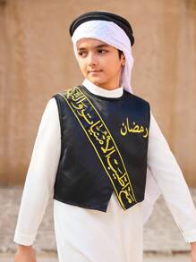 SHEIN Tween Boy Letter Print Vest And Long Robe 2pcs Set - Multicolor - View 1