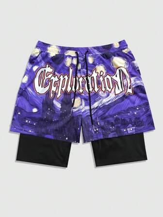 Street Life Men's Casual Painting Print Drawstring Waist 2 In 1 Basketball Shorts