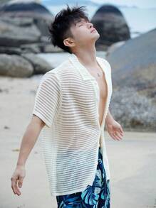 DAZY Summer Men's White Ribbed Knit Vacation Pullover - White - View 6