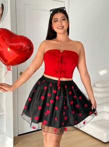 Solflare 情人节大码心形网眼A字裙