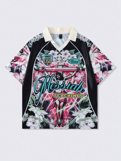 Prep Chemise polo décontractée à manches courtes, ample, avec imprimé lettre pour hommes