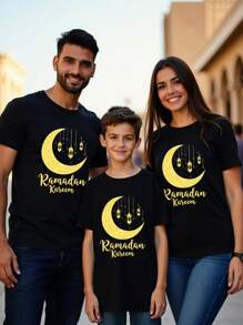 SHEIN Tween Boy Summer Casual Minimalist Ramadan Pattern Short Sleeve Round Neck T-Shirt