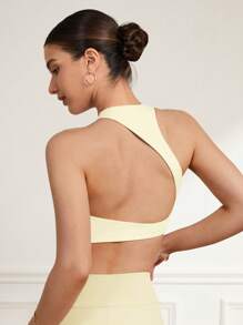 Activina 女性純色露背凹槽休閒運動胸罩 - 米色 - 查看 1