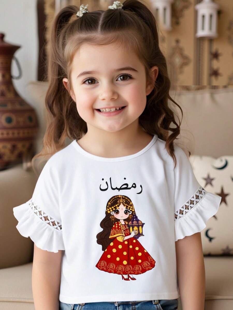 SHEIN 女童印花圆领纯棉T恤，适合女孩日常穿着、参加活动、家庭聚会和特殊场合。 - 白色 - 查看 1