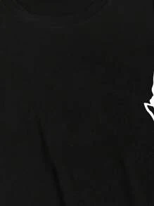 Manfinity Hypemode 男士星星印花T恤 - 黑色 - 查看 4