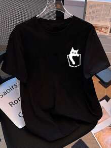 Manfinity Hypemode 男士星星印花T恤 - 黑色 - 查看 1