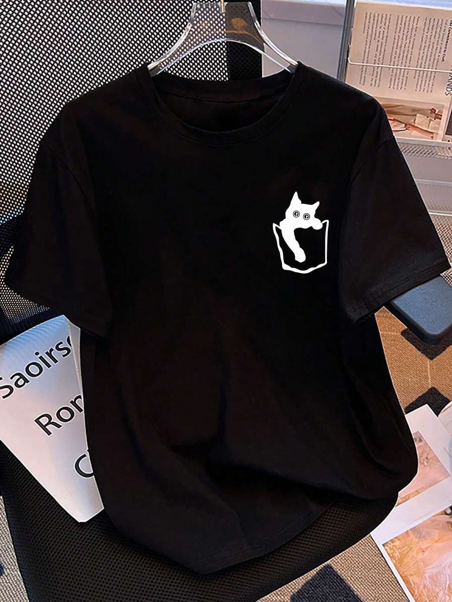 Manfinity Hypemode 男士星星印花T恤 - 黑色 - 查看 1