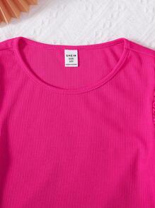 SHEIN 少女纯色圆领短上衣和印花编织长裤 2 件套